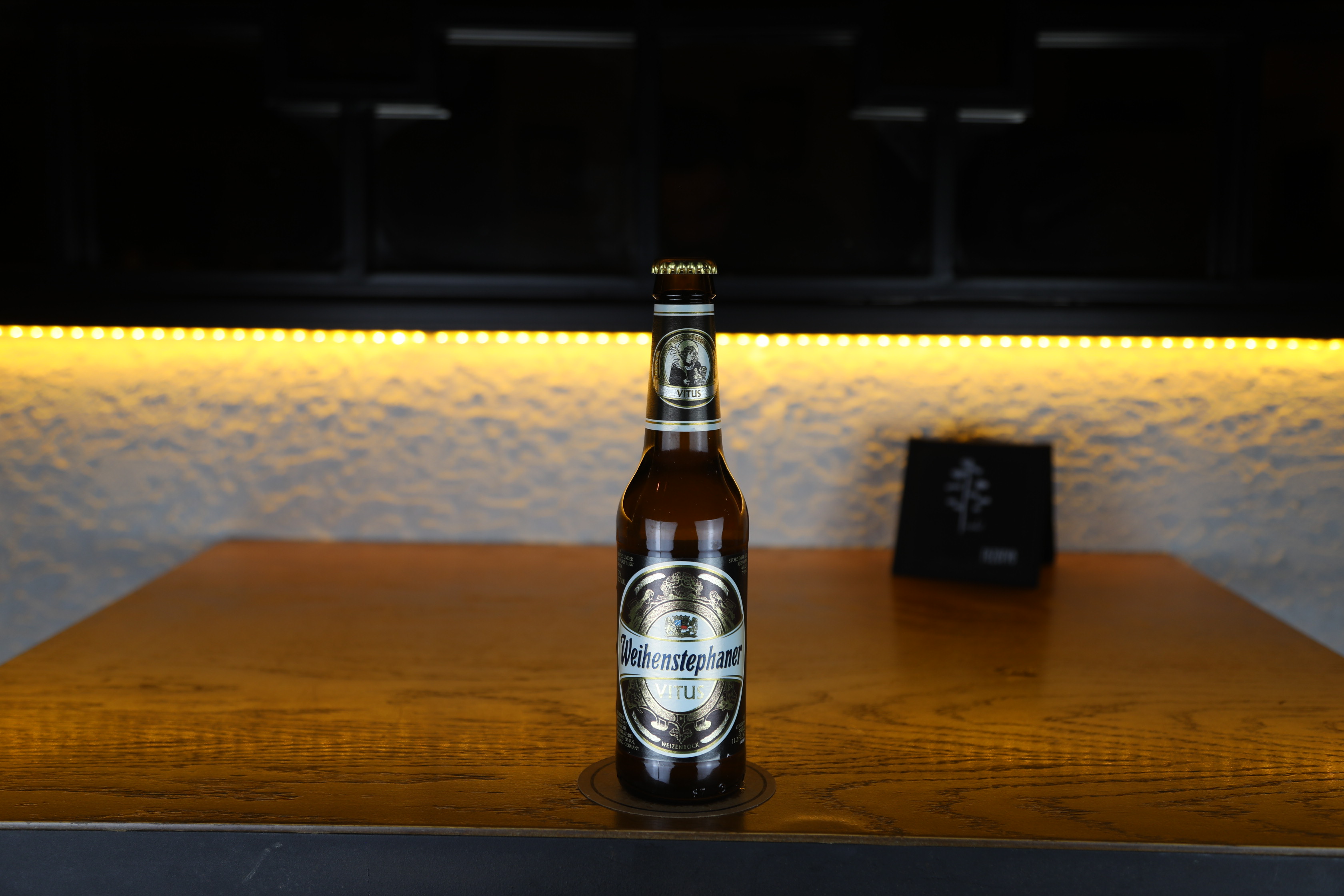 Weihenstephaner Vitus 33 cl