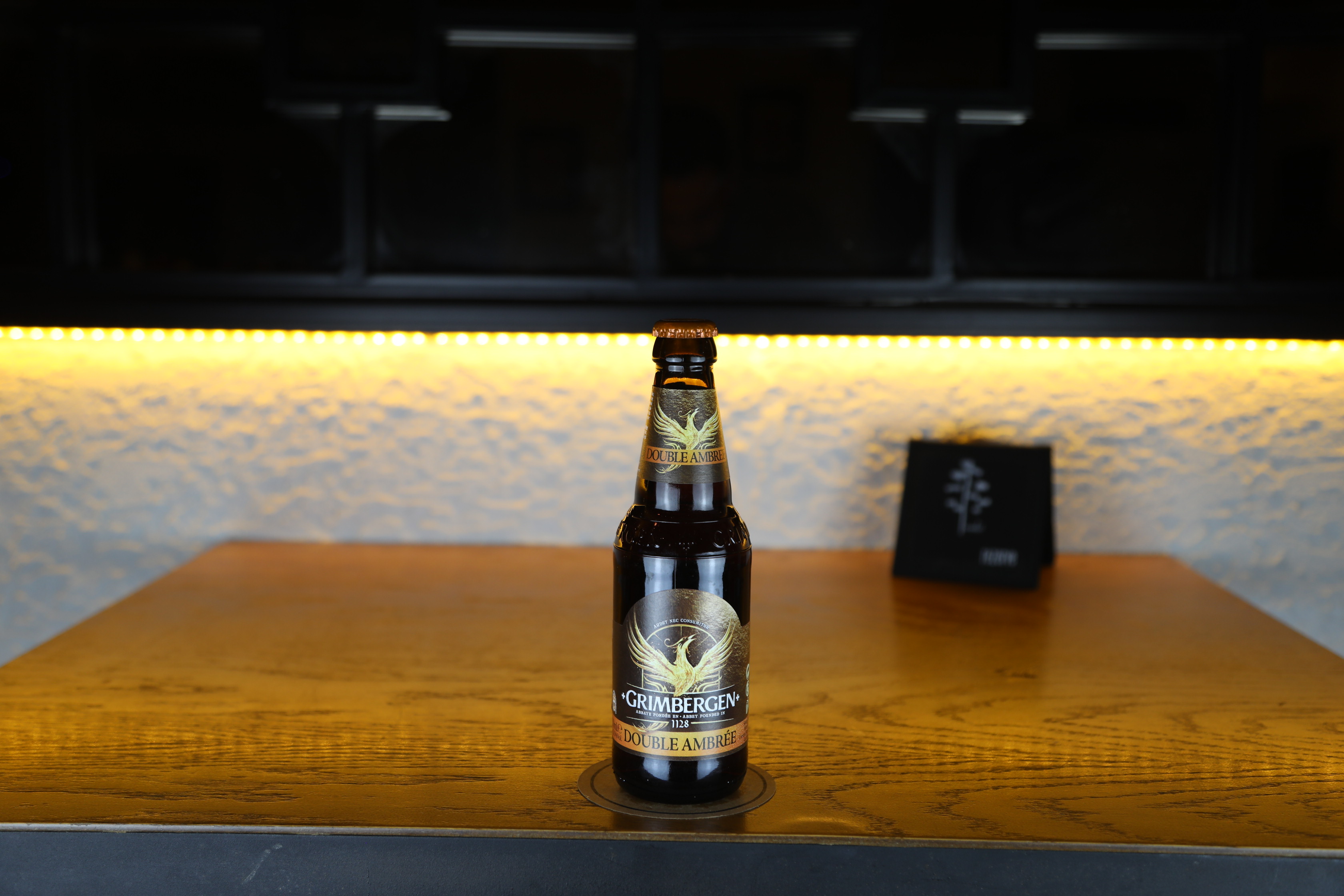Grimbergen Double Ambrée 33 cl