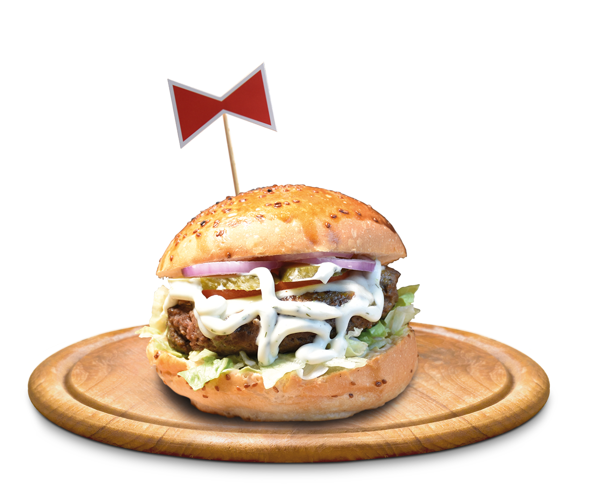 White Burger + unlimited fries
