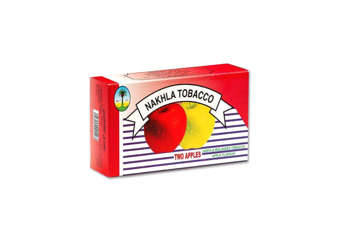 Double Apple