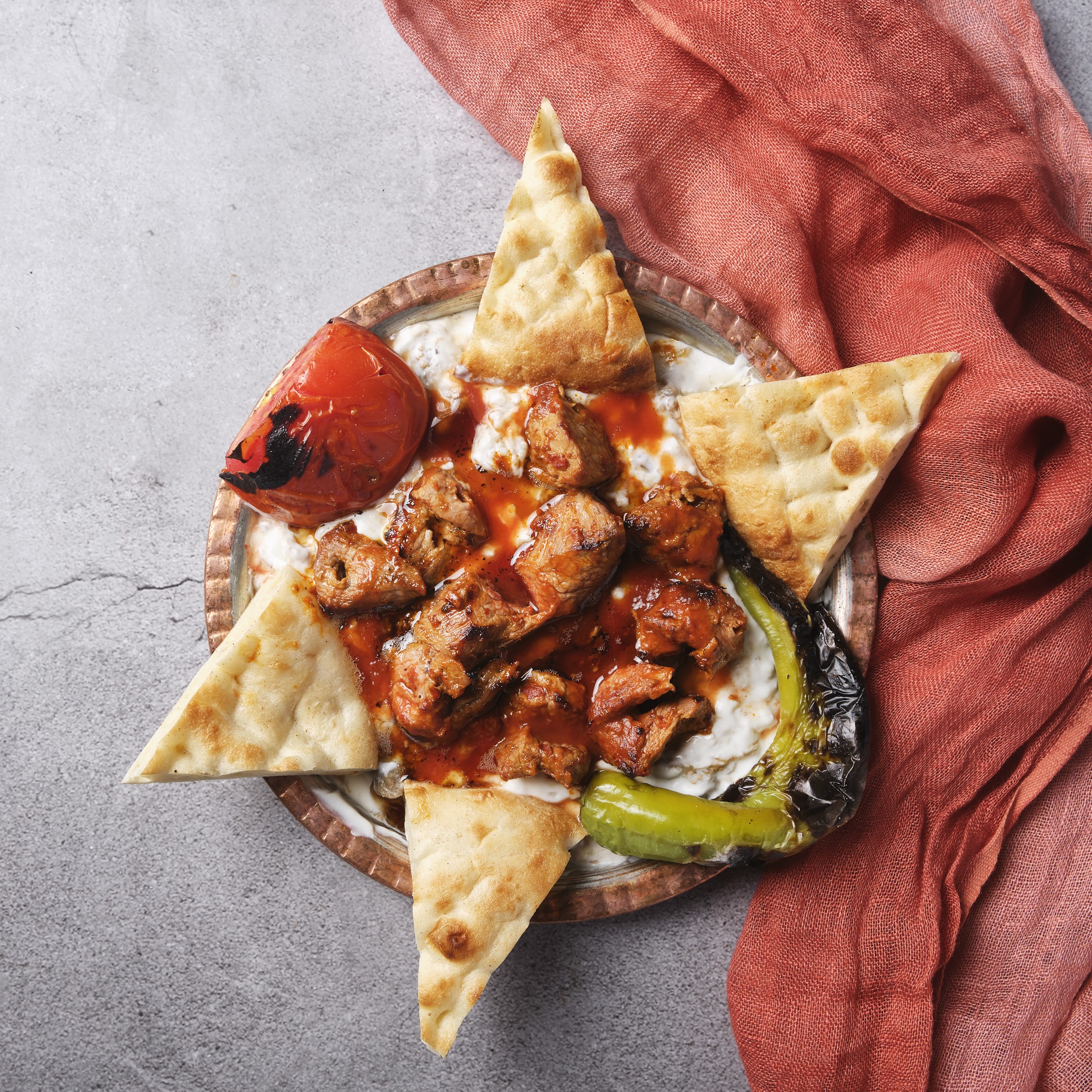 Ali Nazik Lamb Kebab